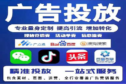 今日头条信息流广告如何助力品牌成长——案例分享